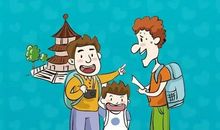 我生活在友爱中