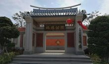 铭记历史与爱同行