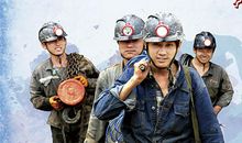 为败者的精神喝彩