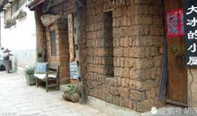 如果有一天没有了那江南的小巷