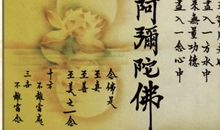 与人为善美景不逝