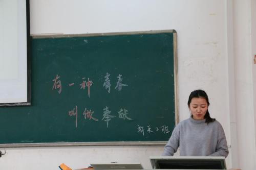 记住一个有意义的阅读报告
