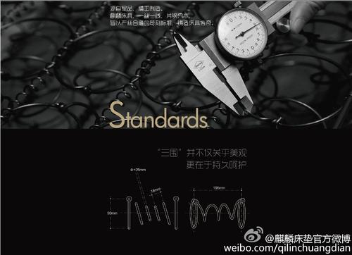呼唤工匠的精神