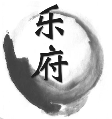 时间耗尽了