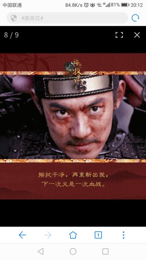 大多数移动的专业