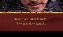 最感动的一个职业