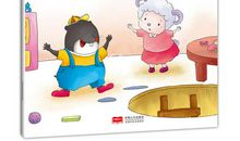 爱看故事书的我