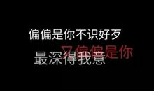 不要为自己的失败找借口