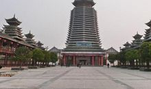 “醉”美贵州行