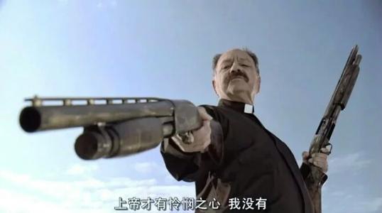 心中的几个同情