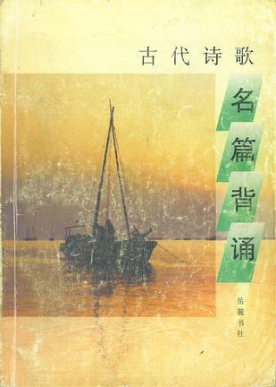 “你和我在20年里”