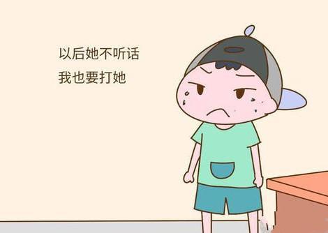 隐藏在粉碎中