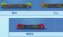 在标准中彰显个性