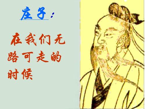 什么时候没有办法