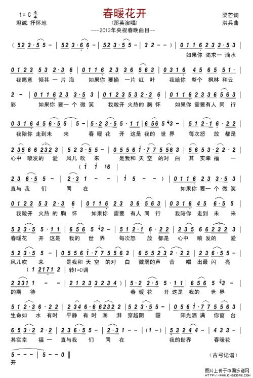 另见600字