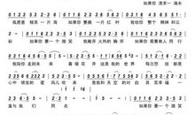 又见花开作文600字