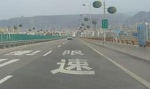 又是一年回乡时