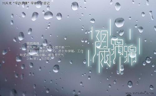 世界热情_450字