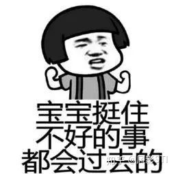 今天，我离开了它。
