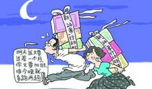 孝靠行动来实现