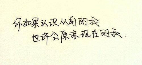 因为有一个对手，我更勤奋
