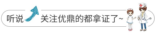 深深的快乐