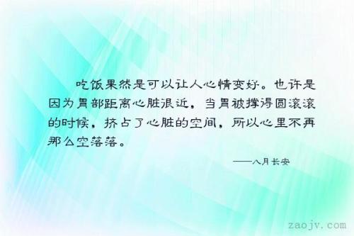 什么是越来越少的空间？
