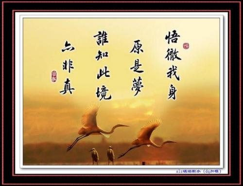 座右铭改变了我。