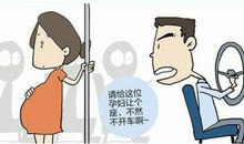 误会使人成长