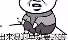 我生活在“小偷”之中