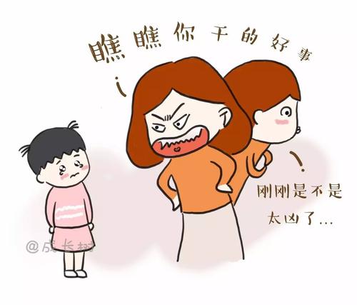 妈妈是幸福