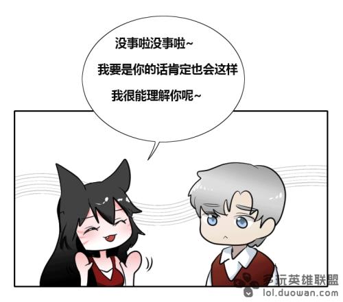童年让我跟你说话