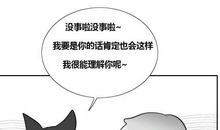 童年让我向你倾诉