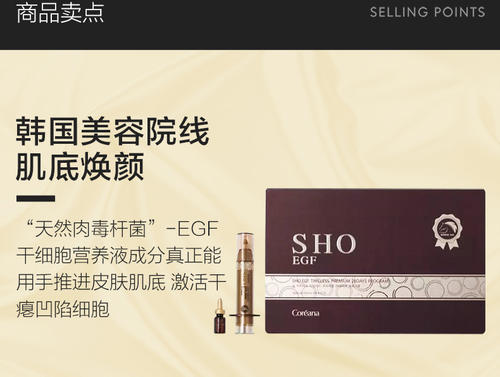 在制作改善