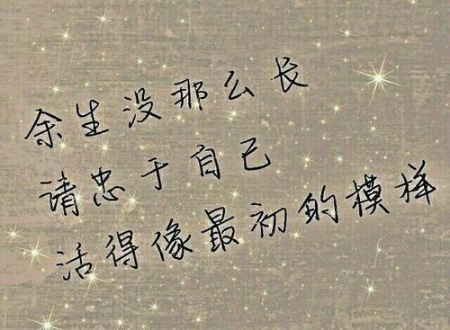 给我最大的人