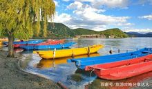 荡起“尊重”的船桨