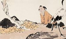 吾母有爱其名为杨