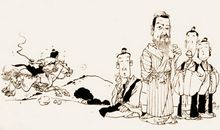 我眼中的墨子作文