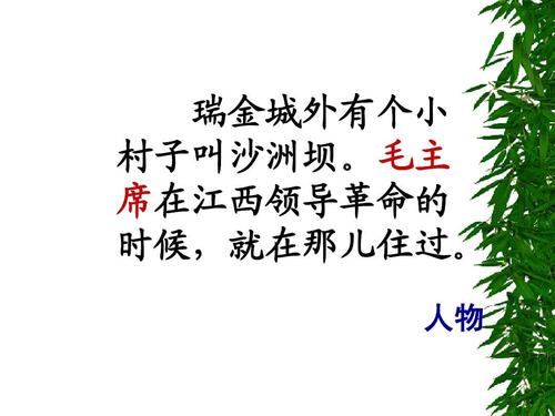 阅读后“挖掘”