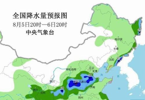 西湖美女，雨在雨中