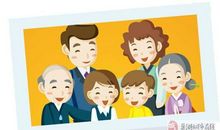 家人给我的希望