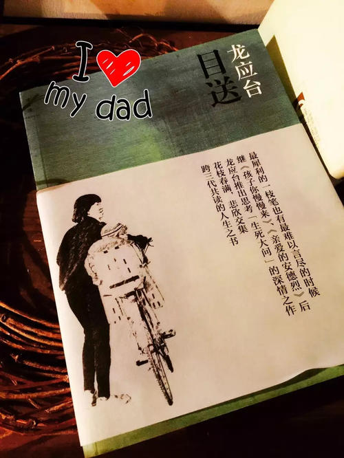 滋润