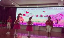 春晖闪耀寸草心