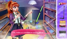 校园里的神秘人