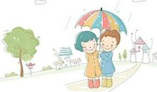 我不能忘记的一个雨天