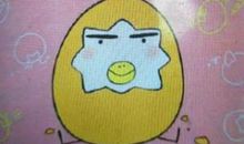 我与班主任老师的故事