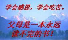 父母不懂——读《忧伤的花季》有感