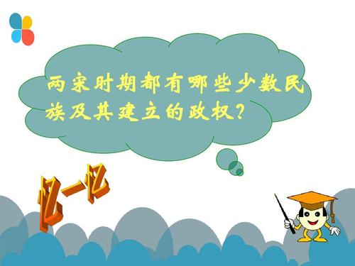 创新来自适应