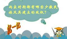 创新从改编中来