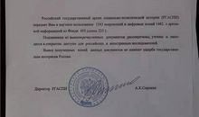 致叶挺将军的一封信